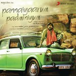 Kaadhal Vandhaacho Karthik,Prashanthini Song Download Mp3