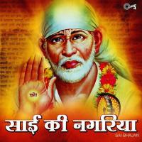 Sara Jag Nashwar Lagta Hai (From "Sai Ashish") Anup Jalota Song Download Mp3
