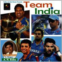 Team India A.H. Babu Song Download Mp3