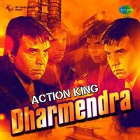 Dariya Mein Phenk Do Chabi (From "Aas Paas") Kishore Kumar,Lata Mangeshkar Song Download Mp3
