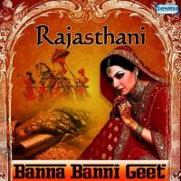 Banna Mele Khello (From "DJ Remix Banna Banni") Bijal Khan Song Download Mp3
