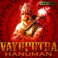Hanuman Ashthak Satish Dehra Song Download Mp3