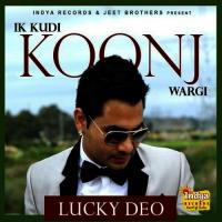 Hoor Pari Lucky Deo Song Download Mp3