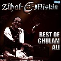 Yeh Baatein Jhooti (From "Greatest Ever Ghazals") Ghulam Ali Song Download Mp3