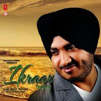 Aaja Sajna Mohd. Irshaad Song Download Mp3