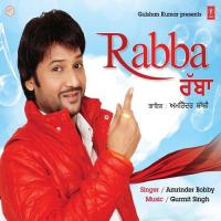 Dhee Nimani (Dhee) Amrinder Bobby Song Download Mp3