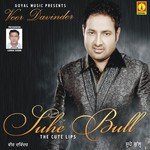 Suhe Bull Veer Davinder Song Download Mp3
