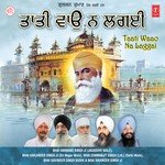Taati Wao Na Laggai Paarbrahm Sarnaai Bhai Harjinder Singh Ji (Srinagar Wale) Song Download Mp3