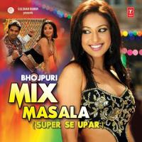 Bagalwaali Jaan Maareli Manoj Tiwari Song Download Mp3