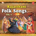 Baalam Chhoto So Anuradha Paudwal,Mukesh Baangada Song Download Mp3