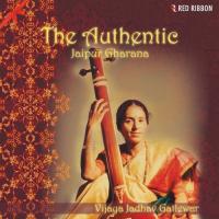 Raga Jait Vijaya Jadhav-Gatlewar Song Download Mp3