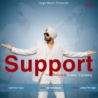 Support songs mp3