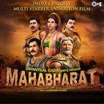 Dharamkshetra Kailesh Kher Song Download Mp3