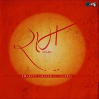 Ram (Bhajans, Mantras And Aartis) songs mp3