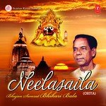 Neelasaila songs mp3