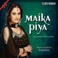 Yaad Piyaa Ki Lalitya Munshaw Song Download Mp3