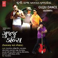 Gujju Dance songs mp3