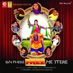 Tum Se Pyar Kiya Hai Kumar Sanu,Pamela Jain Song Download Mp3