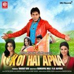 Koi Hai Apna Satish Dehra Song Download Mp3