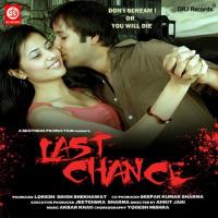 Last Chance (Theme) Akbar Khan Song Download Mp3