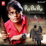 San Sanan Barsaat Main Om Jha Song Download Mp3