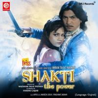 Shakti The Power songs mp3