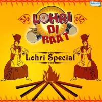 Lohri Di Raat - Lohri Special songs mp3
