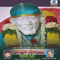 Eshwar Allah Ramakrishna Puttur Narasimha Nayak Song Download Mp3