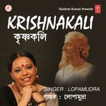 Krishnakali songs mp3