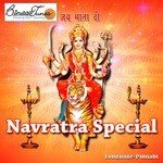 Chaliye Maa De Dwaare Master Sonu Song Download Mp3
