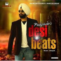 Mareya Pushpinder Singh Song Download Mp3