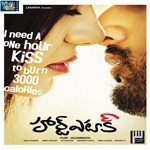 Selavanuko Chaitra Song Download Mp3