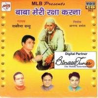 Baba Meri Raksha Karna Saxena Bandhu Song Download Mp3