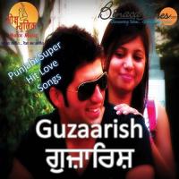 Guzaarish Hai Arun Song Download Mp3