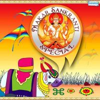 Makar Sankranti Special songs mp3