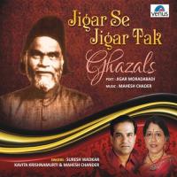 Jigar Se Jigar Tak songs mp3