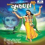 Mann Radhe Krishna Shweta Pandit Song Download Mp3