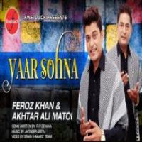 Yaar Sohna Feroz Khan Song Download Mp3