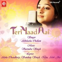 Teri Yaad Aai songs mp3