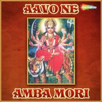 Aavya Maa Norta Gagan Jethava Song Download Mp3