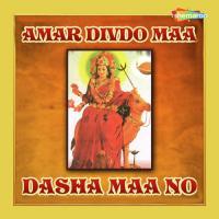 Amar Divdo Maa Dasha Maa No songs mp3