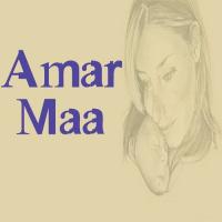 Amar Maa songs mp3
