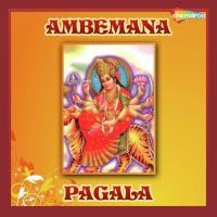 Tu Aarasurni Amba Gagan Jethava Song Download Mp3