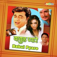 Ashiyana Preet Ke Kumar Sanu,Shreya Ghoshal Song Download Mp3