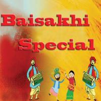 Baisakhi Special songs mp3