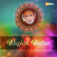 Bhajan Patan songs mp3