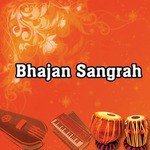 Bhajan Sangrah songs mp3