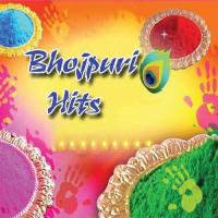 Bhojpuri Hits songs mp3