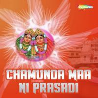 Maa Taro Divdo Gagan Jethava Song Download Mp3