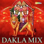 Mogal Maa Ni Dak Hemant Chauhan Song Download Mp3